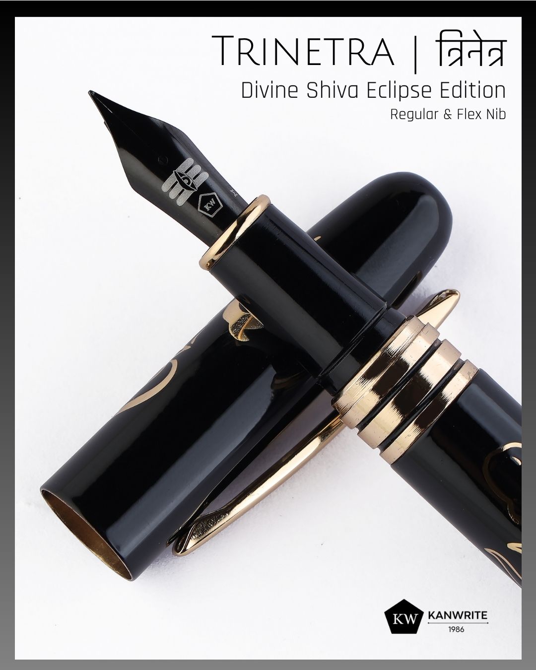 Divine Shiva Eclipse Edition - Image 5